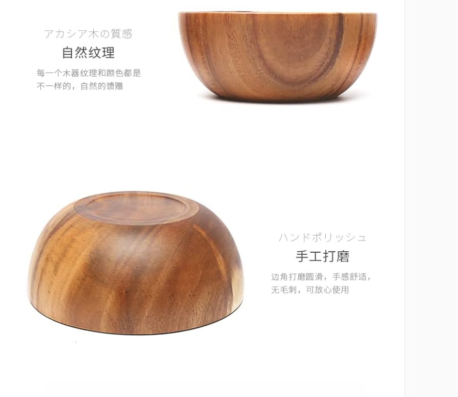 木製 大きめ 丸型ボウル 楽天市場】木製ボウル (ラウンドボウル ラバー 18cm) ニトリ